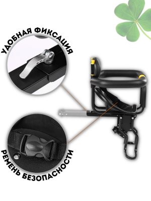 Велокресло детское универсальное CleverTech, до 50 кг, 33х16х39 см