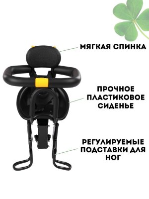 Велокресло детское универсальное CleverTech, до 50 кг, 33х16х39 см