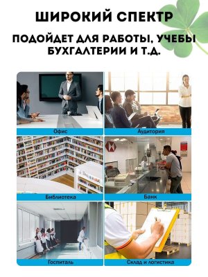 Портативный сканер документ-камера CleverTech KC5M01, для школ и учреждений 8 Мп