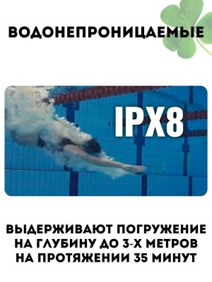 Очки спортивные для плавания, умные с секундомером CleverTech