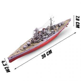 Металлический 3D пазл "Линейный крейсер HMS Hood (1918)" CleverTech, 270 элементов