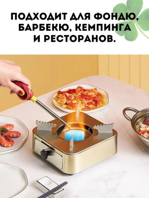 Cухое горючее в блоках 12 шт, CleverTech