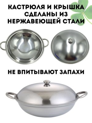 Портативная спиртовая печь CleverTech 27 см, для походов и пикников, подставка цвет черный	