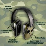 Активные наушники противошумные CleverTech, складные, зеленые