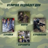 Активные наушники противошумные CleverTech, складные, зеленые