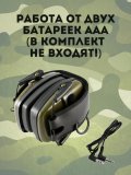 Активные наушники противошумные CleverTech, складные, зеленые