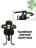 Велокресло детское универсальное CleverTech, до 50 кг, 33х16х39 см