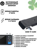 Портативный цифровой отоскоп CleverTech, 4,5 дюйма с ЖК-экраном