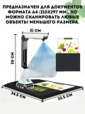 Портативный сканер документ-камера CleverTech KC5M01, для школ и учреждений 8 Мп