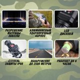 Тепловизор прицел для охоты GR225 CleverTech 4х, 25 мм, обнаружение до 2500 м 