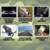 Тепловизор прицел для охоты HT-C8 CleverTech 4х, 35 мм, обнаружение до 3500 м 
