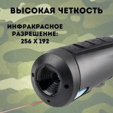 Тепловизор монокуляр для охоты CleverTech 4x 10 мм, обнаружение до 850 м