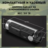 Тепловизор монокуляр для охоты CleverTech 4x, обнаружение до 850 м