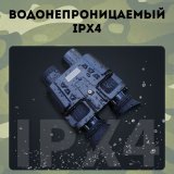 Бинокль с инфракрасным светодиодом CleverTech 850 нм, увеличение 7Х