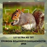 Бинокль с инфракрасным светодиодом CleverTech, увеличение 6Х