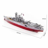 Металлический 3D пазл "Линкор Yamato" CleverTech, 245 элементов