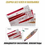 Металлический 3D пазл "Линкор Yamato" CleverTech, 245 элементов