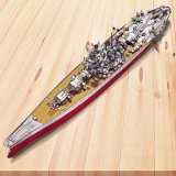 Металлический 3D пазл "Линкор Yamato" CleverTech, 245 элементов