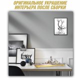 Металлический 3D пазл "Крейсер Пётр Великий" CleverTech, 270 элементов
