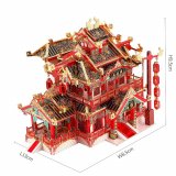 Металлический 3D пазл "Китайский ресторан" CleverTech, 215 элементов