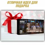 Металлический 3D пазл "Нотр-Дам-де-Пари" CleverTech, 382 элементов