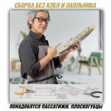 Металлический 3D пазл "Японский авианосец Akagi" CleverTech, 255 элементов