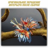 Металлический 3D пазл "Оригами амулет любви" CleverTech, 34 элемента