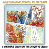 Металлический 3D пазл "Оригами амулет любви" CleverTech, 34 элемента