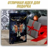 Металлический 3D пазл "Оригами амулет любви" CleverTech, 34 элемента