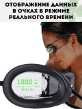 Очки спортивные для плавания, умные с секундомером CleverTech