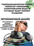 Очки спортивные для плавания, умные с секундомером CleverTech