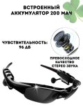 Очки спортивные солнцезащитные, Bluetooth стереонаушники CleverTech, смарт
