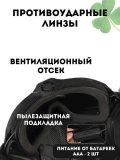 Маска защитная CleverTech, противотуманная, с вентиляцией, сменные линзы