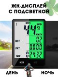 Велокомпьютер беспроводной CleverTech, с подсветкой, сенсорный