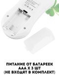 Аппарат CleverTech, для лазерной терапии носа, массажер, 10.6х6.6х2 см