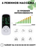 Массажер для спины и шеи, электромиостимулятор CleverTech 6 режимов