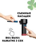 Аккумуляторная мощная воздуходувка для чистки CleverTech Ikanzuo TDA06, беспроводная