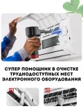 Аккумуляторная мощная воздуходувка для чистки CleverTech Ikanzuo TDA06, беспроводная