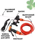 Автомойка CleverTech, высокого давления, портативная, 100 Вт