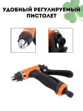 Автомойка CleverTech, высокого давления, портативная, 100 Вт