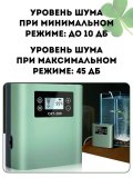 Тихий аквариумный аэратор CleverTech с LCD дисплеем, 8 скоростей