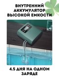 Тихий аквариумный аэратор CleverTech с LCD дисплеем, 8 скоростей
