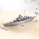 Металлический 3D пазл "Линкор Bismarck (1939)" CleverTech, 207 элементов