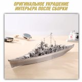 Металлический 3D пазл "Линкор Bismarck (1939)" CleverTech, 207 элементов