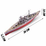 Металлический 3D пазл "Линейный крейсер HMS Hood (1918)" CleverTech, 270 элементов