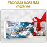 Металлический 3D пазл "Линейный крейсер HMS Hood (1918)" CleverTech, 270 элементов