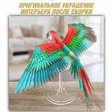 Металлический 3D пазл "Алый Ара" CleverTech, 83 элемента с акриловой подставкой