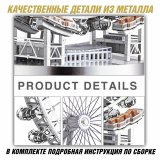 Металлический 3D пазл "Колесо обозрения Лондонский глаз" CleverTech, 141 элемент