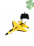 Радиоуправляемый самолет FX620 CleverTech, 34 см, пеноматериал