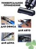 Беспроводной пылесос для авто, дома и офиса CleverTech 3 в 1